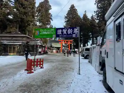 櫛引八幡宮(青森県)