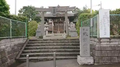 諏訪神社の鳥居