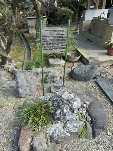 加佐登神社の建物その他