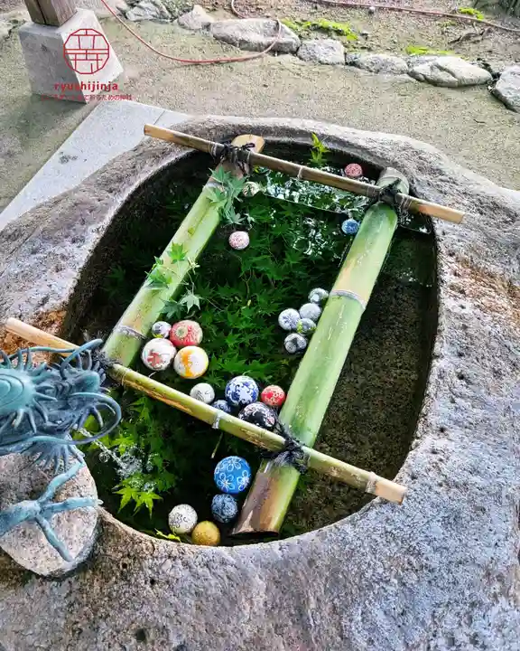 立志神社(滋賀県)