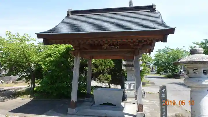 宝勝院の手水舎