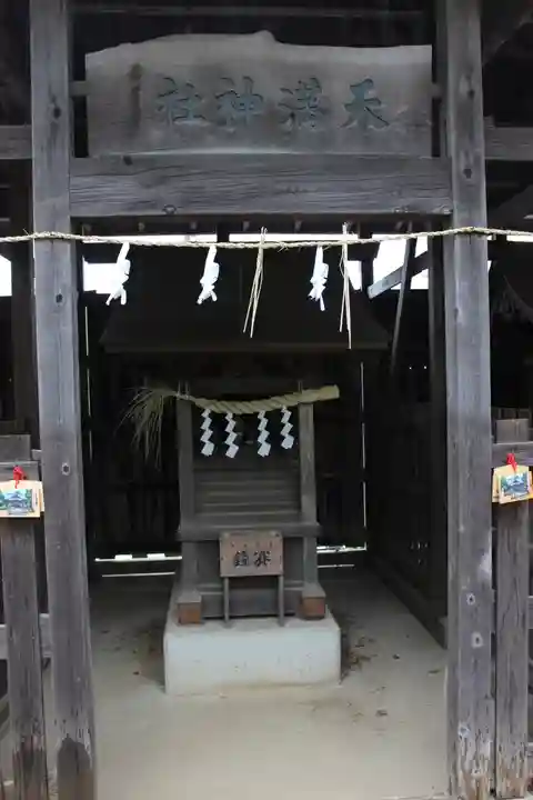 草刈大宮神社(千葉県)