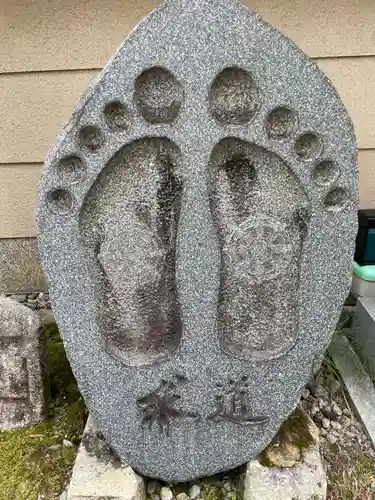 阿弥陀寺(京都府)