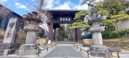 恵林寺の山門・神門