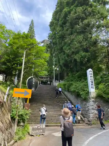 戸隠神社宝光社(長野県)