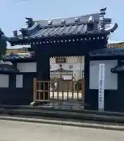 光性寺(群馬県)