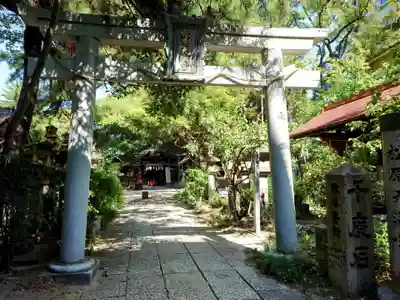 松原神社(兵庫県)