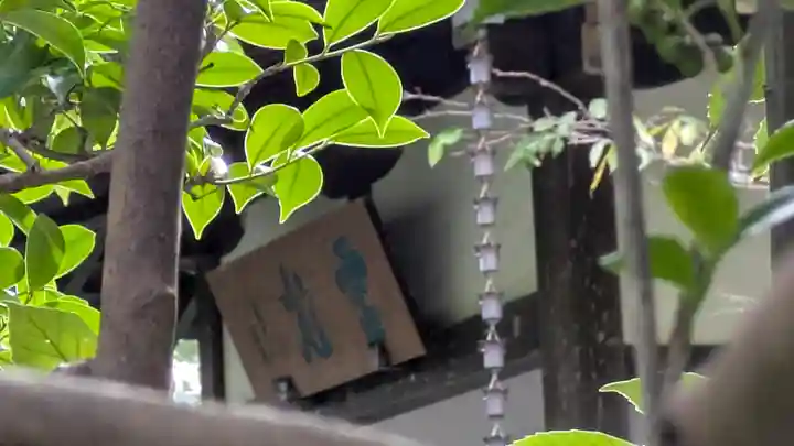 霊光院(京都府)