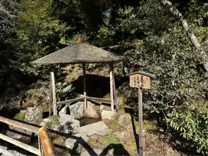 鹿苑寺(金閣寺)(京都府)