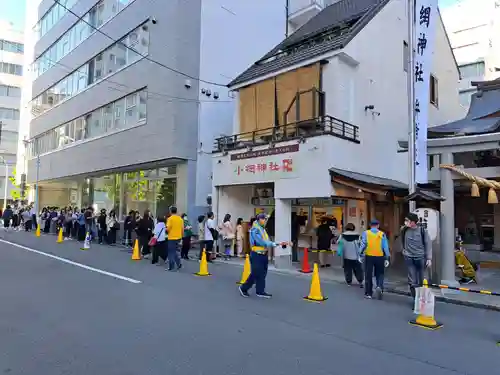 小網神社(東京都)