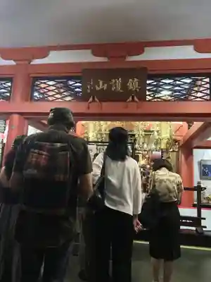 善國寺のその他建物