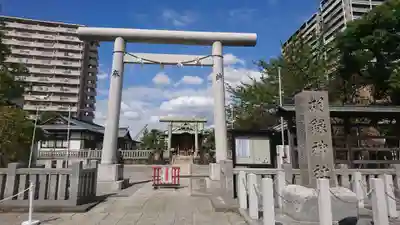 胡録神社(東京都)