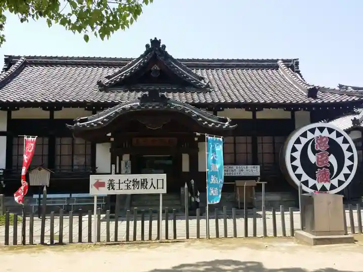 赤穂大石神社のその他建物