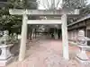 八柱神社(三重県)