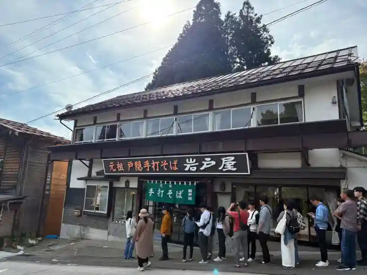 戸隠神社中社(長野県)