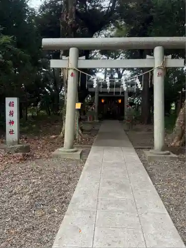 息栖神社(茨城県)