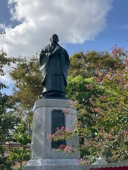 宥清寺(京都府)