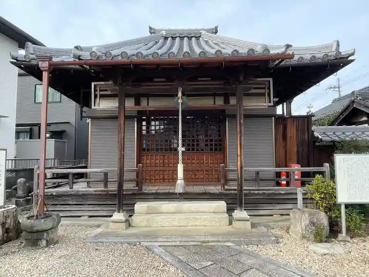十王寺(滋賀県)