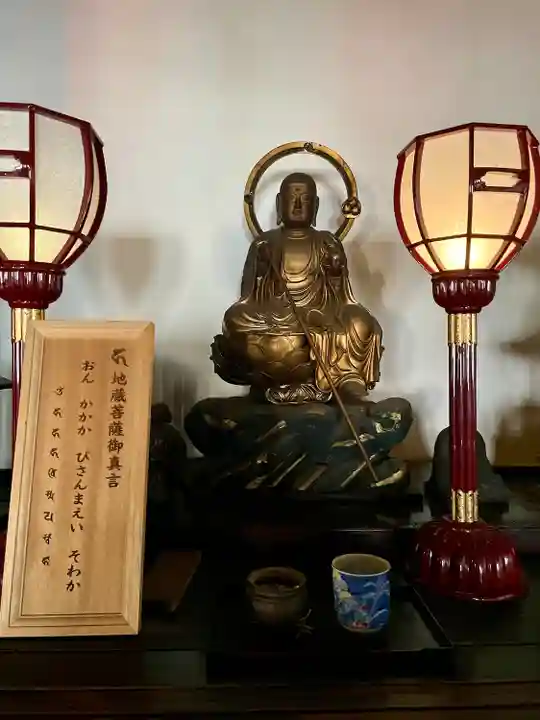 圓能寺(東京都)