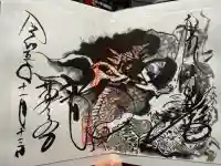 輪王寺薬師堂(本地堂)(栃木県)