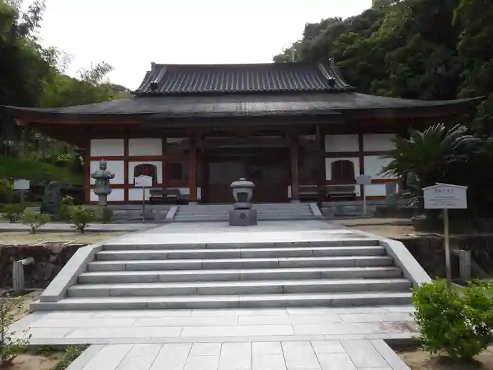 宝厳寺(愛媛県)