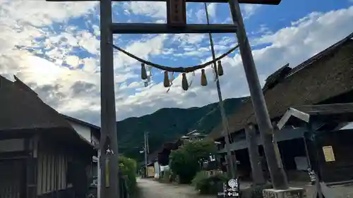 高倉神社(福島県)