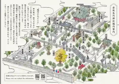 赤坂氷川神社(東京都)