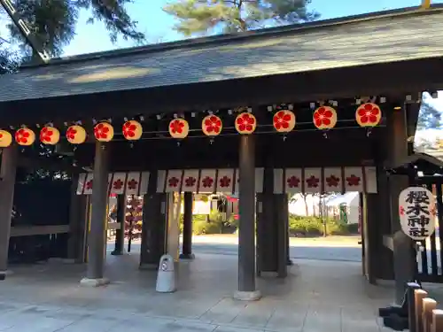 櫻木神社の山門・神門