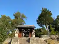 白山神社(岡山県)