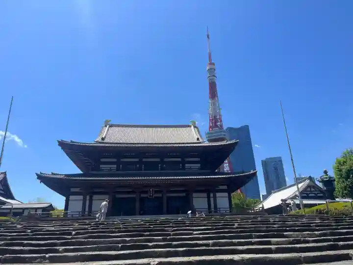 増上寺の本殿・本堂