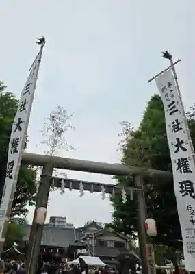 浅草神社のお祭り