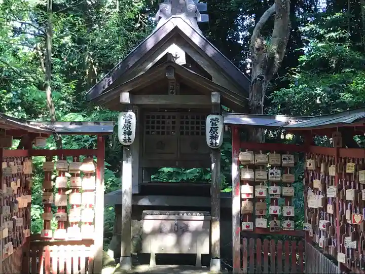 氣多大社の末社・摂社