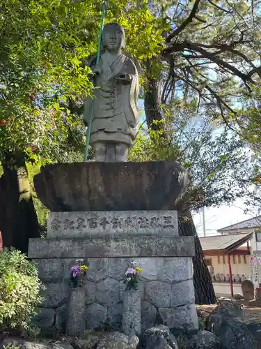 遍照院(愛知県)