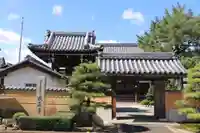 永正寺(滋賀県)