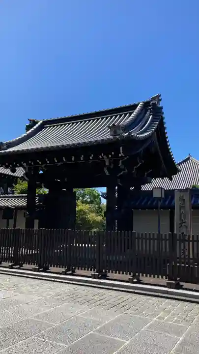 大雲院(京都府)
