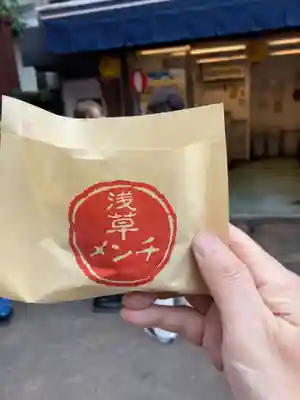 浅草寺(東京都)