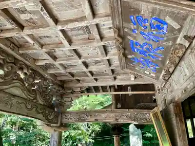 円通三匝堂（さざえ堂）(福島県)