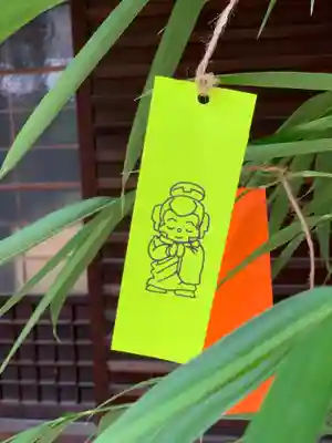 紫雲山 大泉寺のその他建物