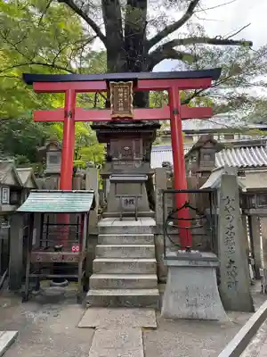朝護孫子寺(奈良県)