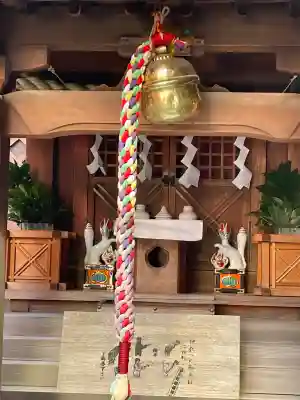 元徳稲荷神社・綱敷天満神社の{uncategorized: "未分類", other: "その他", undefined: "問題あり", building: "その他建物", grave: "お墓", sacred_gate: "鳥居", guardian: "狛犬", statue: "像", buddha: "仏像", history: "歴史", nature: "自然", garden: "庭園", animal: "動物", pagoda: "塔", temizu: "手水舎", mountain_gate: "山門・神門", sanctuary: "本殿・本堂", subordinate: "末社・摂社", art: "芸術", scenery: "景色", jizo: "地蔵", ema: "絵馬", goshuin: "御朱印", omikuji: "おみくじ", items: "授与品その他", amulet: "お守り", goshuincho: "御朱印帳", eats: "食事", festival: "お祭り", votive_dance: "神楽", shichigosan: "七五三参", wedding: "結婚式", experience: "体験その他", initially: "初詣", around: "周辺", anti_infection: "感染症対策"}