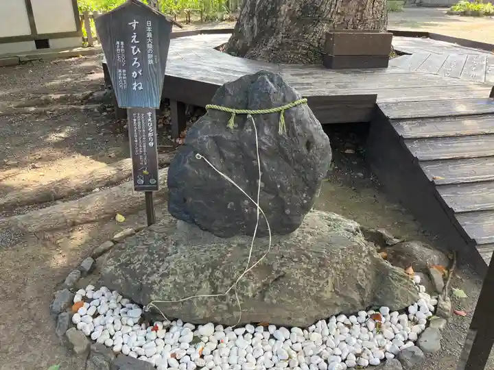 平野神社(京都府)