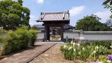 明王院の山門・神門
