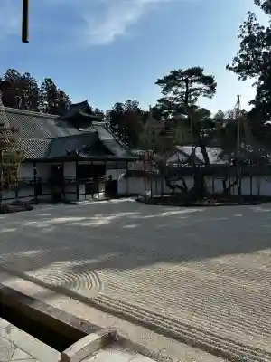 瑞巌寺の{uncategorized: "未分類", other: "その他", undefined: "問題あり", building: "その他建物", grave: "お墓", sacred_gate: "鳥居", guardian: "狛犬", statue: "像", buddha: "仏像", history: "歴史", nature: "自然", garden: "庭園", animal: "動物", pagoda: "塔", temizu: "手水舎", mountain_gate: "山門・神門", sanctuary: "本殿・本堂", subordinate: "末社・摂社", art: "芸術", scenery: "景色", jizo: "地蔵", ema: "絵馬", goshuin: "御朱印", omikuji: "おみくじ", items: "授与品その他", amulet: "お守り", goshuincho: "御朱印帳", eats: "食事", festival: "お祭り", votive_dance: "神楽", shichigosan: "七五三参", wedding: "結婚式", experience: "体験その他", initially: "初詣", around: "周辺", anti_infection: "感染症対策"}