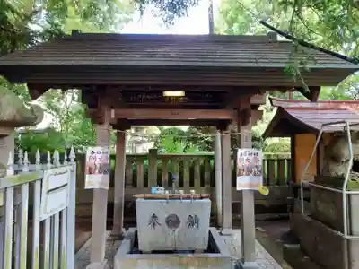 大宮前春日神社(東京都)