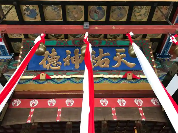 祐徳稲荷神社(佐賀県)