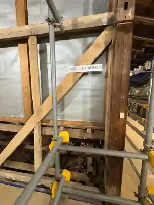 知恩院(京都府)