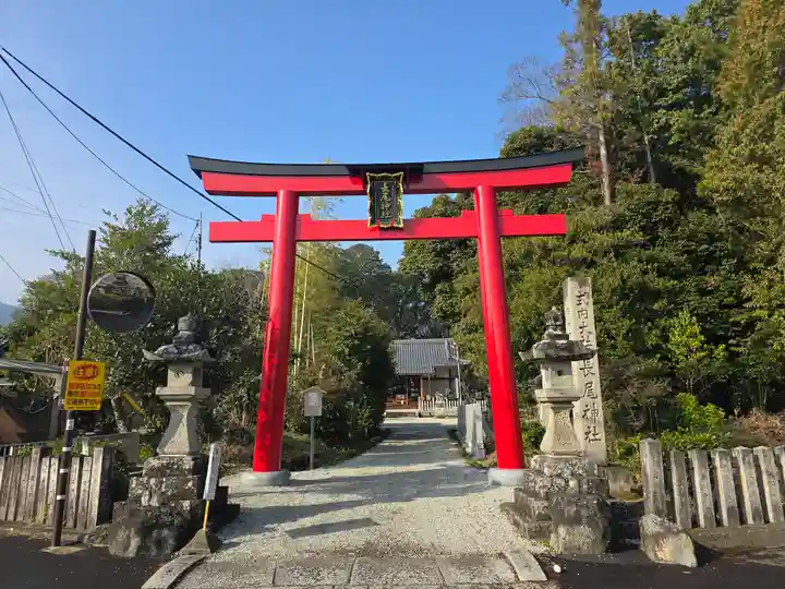 長尾神社(奈良県)
