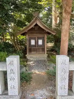 皇大神宮(烏森神社)の末社・摂社