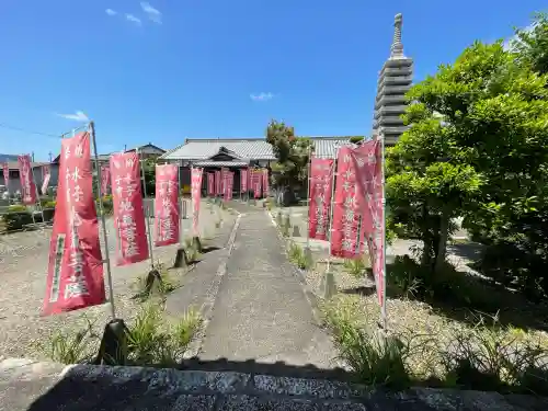 蓮泉寺(滋賀県)
