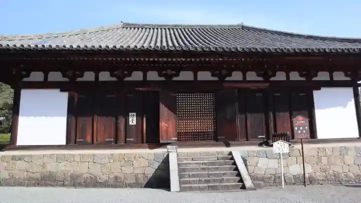 當麻寺(奈良県)